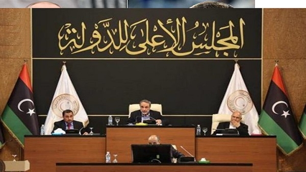 " المجلس الأعلى" الليبي يرفض قرارات للبرلمان من بينها حكومة باشاغا