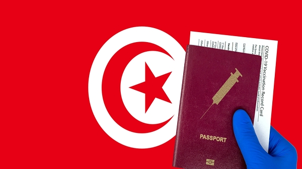 قرار إلزامية الشهادة الصحية يدخل حيز التنفيذ في تونس .. و المواطنون يشتكون "صعوبات" في استخراجه