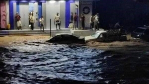 بعد عمان .. إعصار شاهين يضرب شرقي اليمن