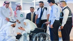 حلما عمره 100 سنة ... وصول المعمرة الجزائرية إلى السعودية لأداء مناسك الحج