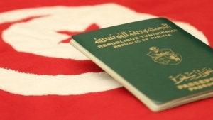 اعتقال شبكة تونسية تضم قنصلا سابقا وموظفين حكوميين باعت الجنسية لسوريين