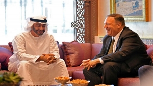 معهد واشنطن يقدم "جائزة الباحث العلمي" لولي عهد أبو ظبي لقيادته عملية اتفاق السلام بين الإمارات وإسرائيل