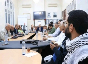 القضية الفلسطينية وتجريم التطبيع: مظاهرة وطنية بالعاصمة السبت القادم