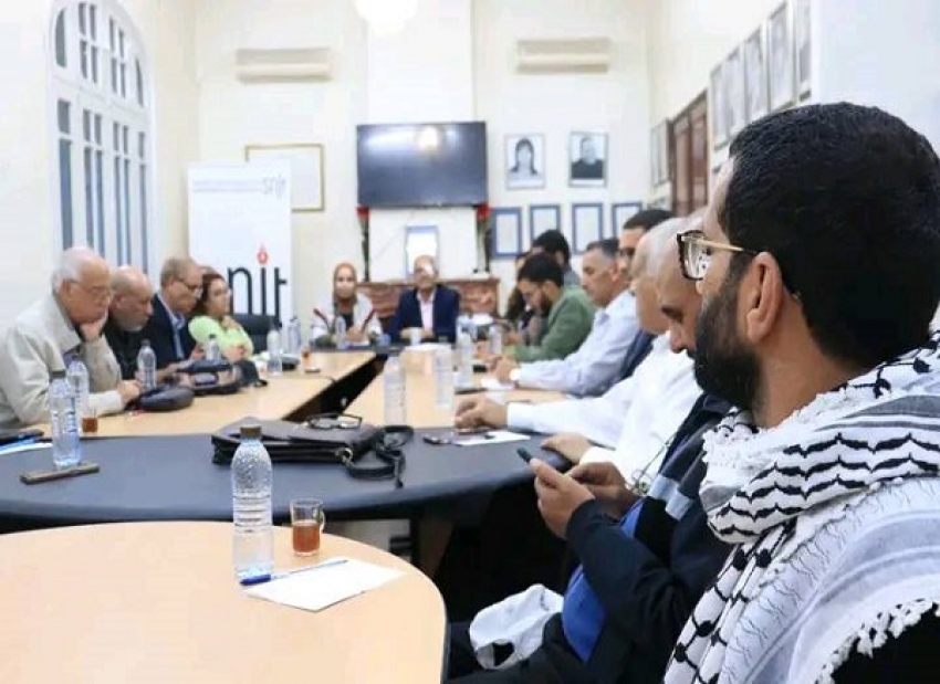 القضية الفلسطينية وتجريم التطبيع: مظاهرة وطنية بالعاصمة السبت القادم