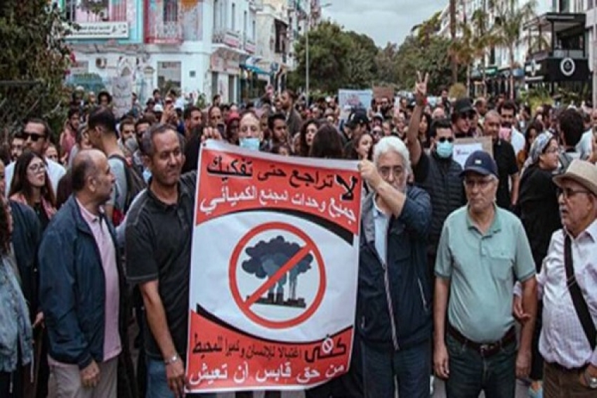 تونس.. إضراب عام في قابس احتجاجاً على " التلوث البيئي "
