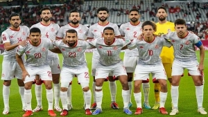 منتخب تونس