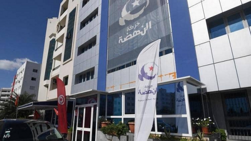 " زلزال " يعصف بالنهضة .. ومستقيلون يشرعون بتأسيس حزب جديد