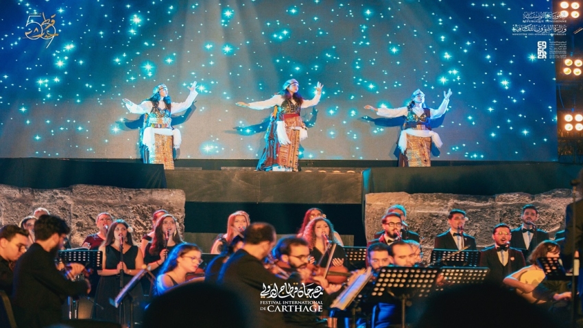 &laquo;من قاع الخابية&raquo;: رحلة عبر الزمن في افتتاح مهرجان قرطاج الدولي