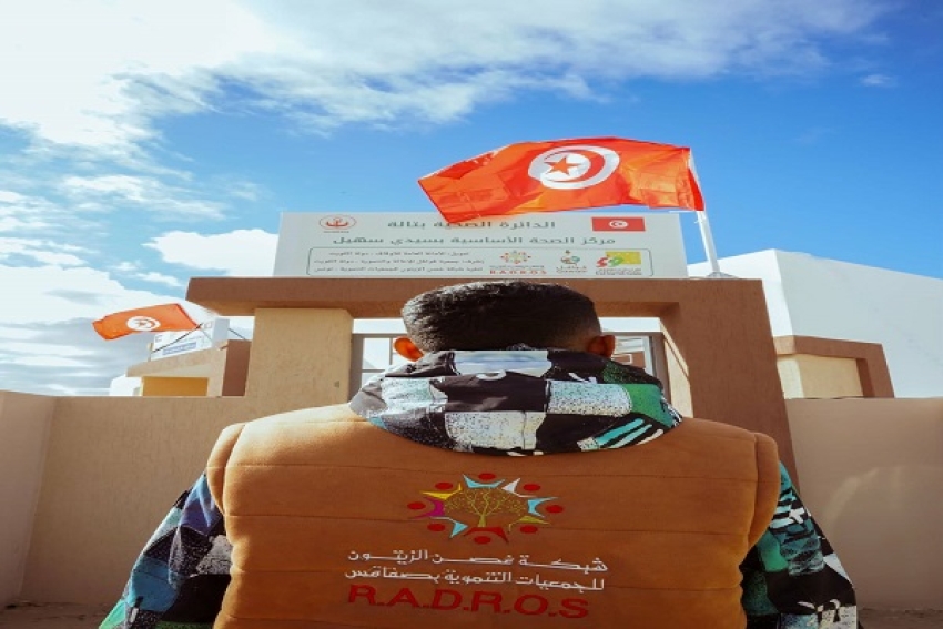 بالتعاون الكويتي التونسي ... شبكة غصن الزيتون تسلم مركز "سيدي سهيل" الصحي صنف 04 بالقصرين