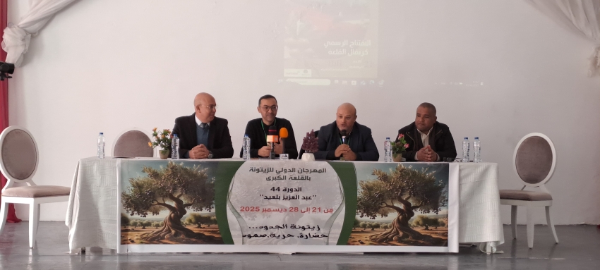 الزيتونة الذهبية: الدورة 44 لمهرجان القلعة الكبرى.. إرث فني واقتصادي باسم عبد العزيز بلعيد