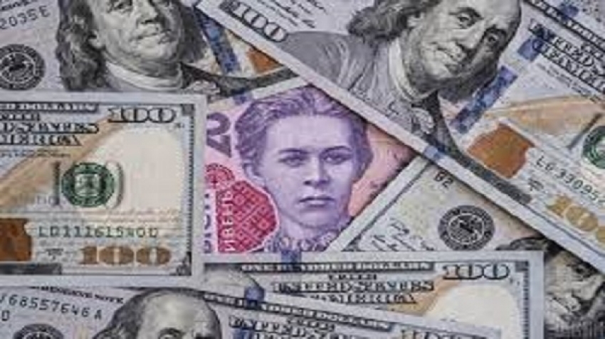 وسط تصاعد التوترات مع روسيا  .. العملة الأوكرانية تهوي لأدنى مستوى في 7 سنوات