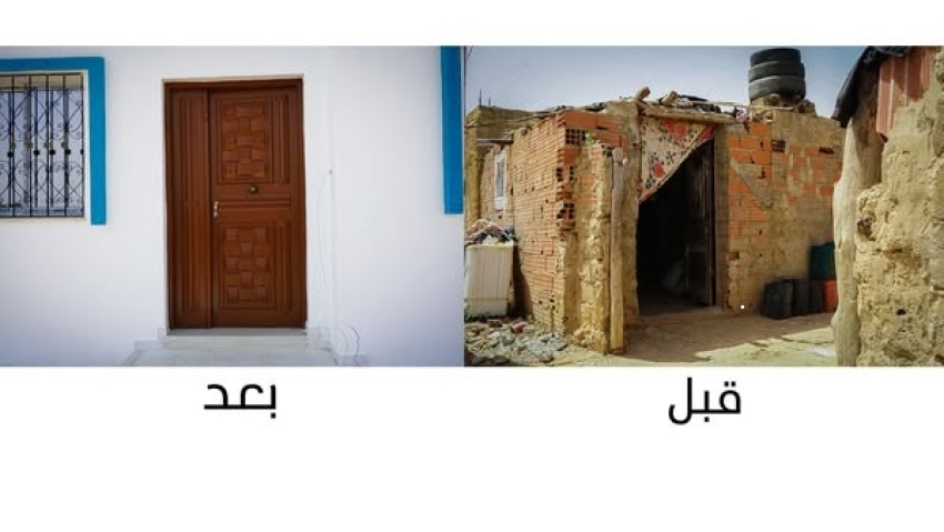 في إطار معاضدة مجهودات الدولة: "شبكة غصن الزيتون" تدشين مسكن اجتماعي جديد