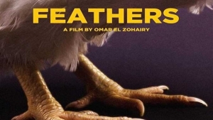 أزمة فيلم "ريش" في الجونة  تتصاعد.. و اتهامات بـ" العنصرية والتعالي و التنمر"  لمذيعة  شهيرة