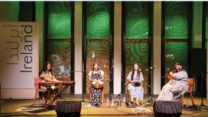 جناح أيرلندا في إكسبو2020 يحتفي بـ " الهالوين "