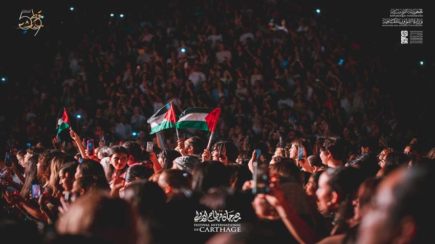 سانت ليفانت: صوت فلسطين يهز مسرح قرطاج