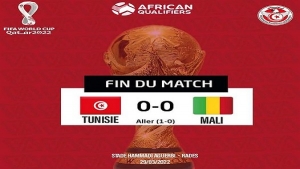 تأهل "نسور قرطاج" إلى كأس العالم 2022 في قطر.