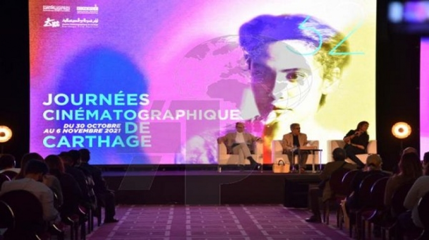 تحت شعار " نحلم.. لنحيا "  .. أيام قرطاج السينمائية تعلن عودتها إلى ملاقاة جمهورها من جديد