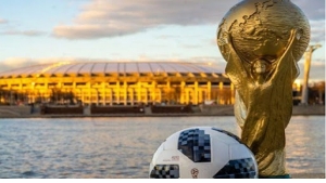 تعرف على المنتخبات المتأهلة إلى الدور الحاسم من التصفيات الإفريقية لمونديال قطر