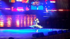 سهرة "فلكلور": فسيفساء ثقافية ترسم هوية الشعوب على مسرح قرطاج